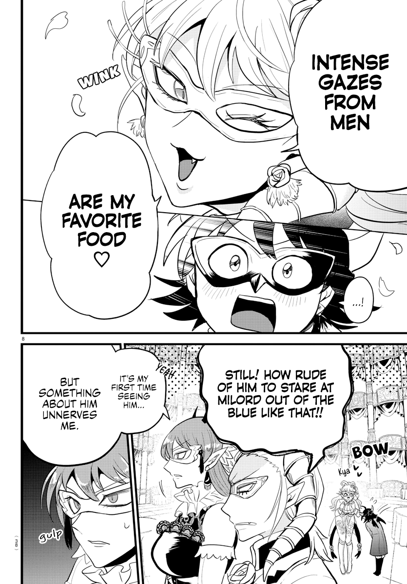 Read Mairimashita Iruma kun EN Manga Online