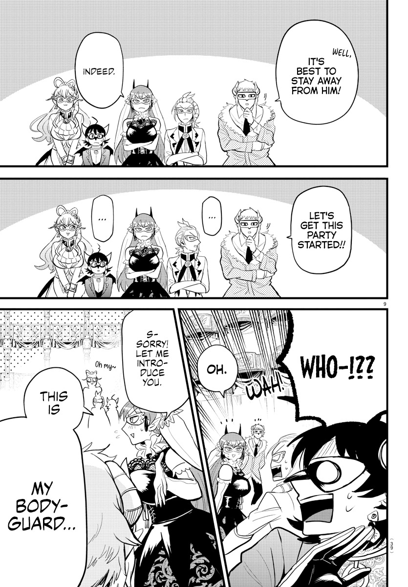 Read Mairimashita Iruma kun EN Manga Online
