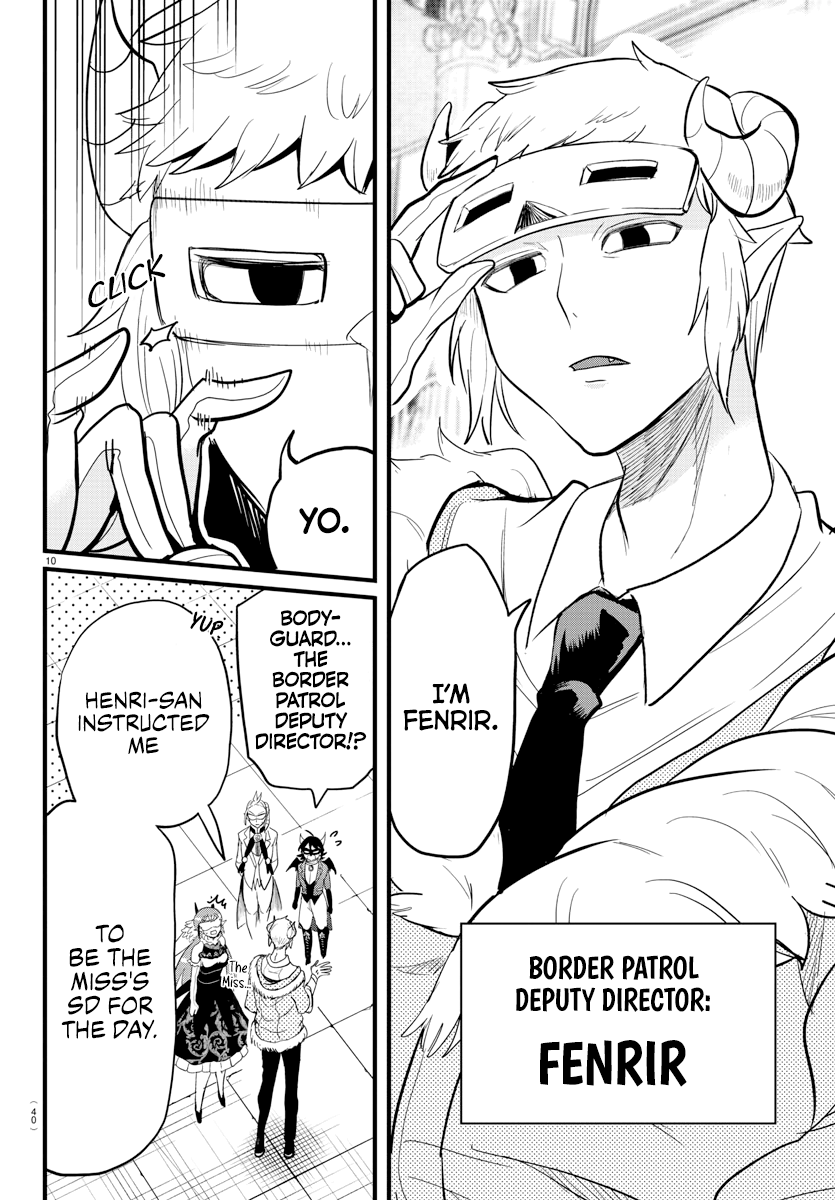 Read Mairimashita Iruma kun EN Manga Online