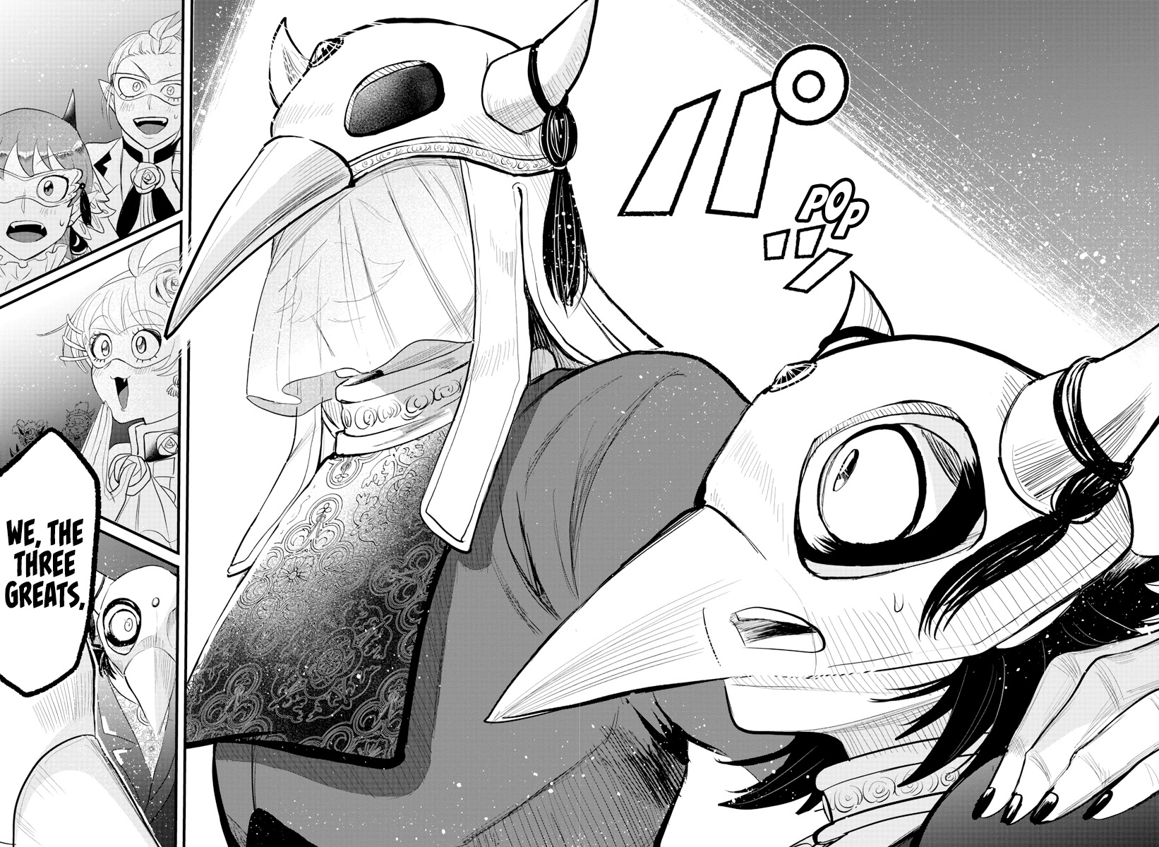 Read Mairimashita Iruma kun EN Manga Online