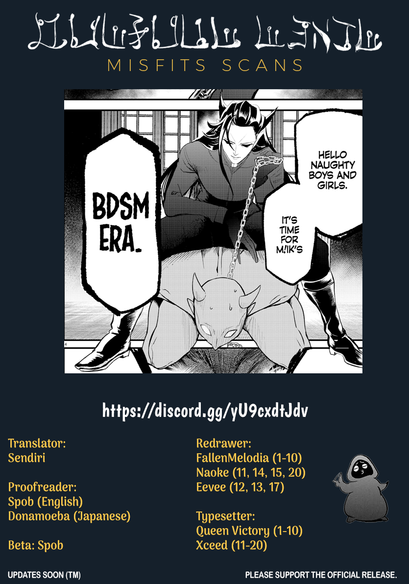Read Mairimashita Iruma kun EN Manga Online