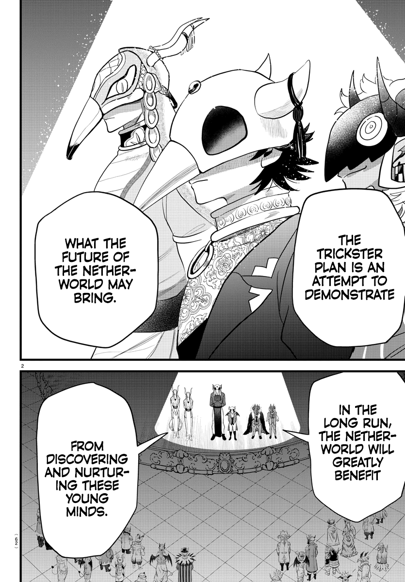 Read Mairimashita Iruma kun EN Manga Online