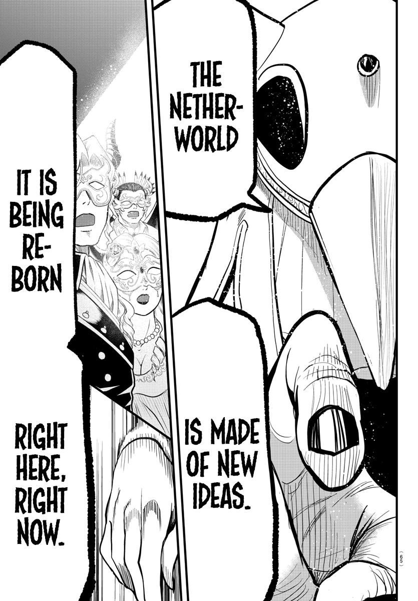 Read Mairimashita Iruma kun EN Manga Online