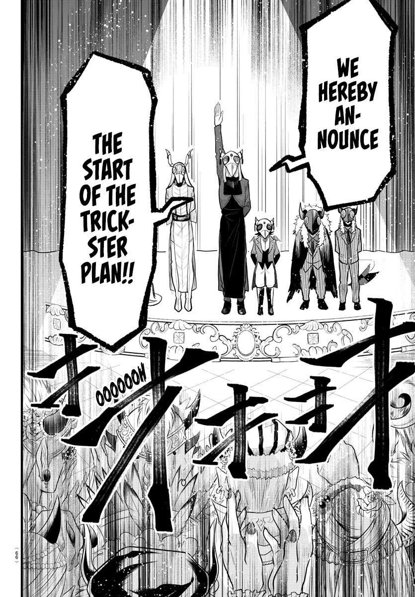 Read Mairimashita Iruma kun EN Manga Online