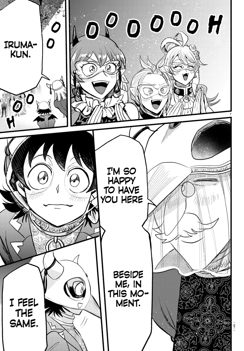Read Mairimashita Iruma kun EN Manga Online