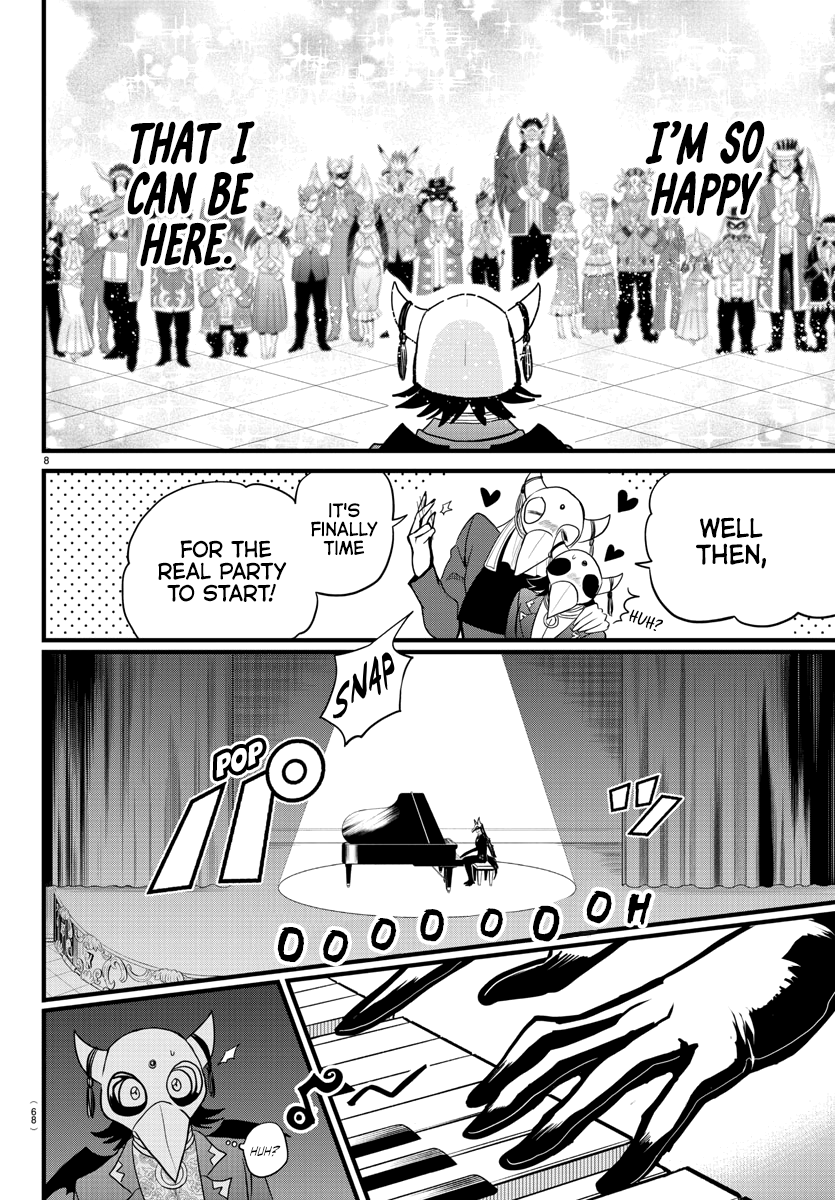 Read Mairimashita Iruma kun EN Manga Online