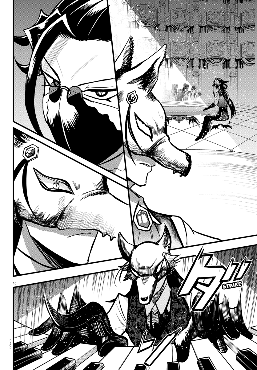 Read Mairimashita Iruma kun EN Manga Online