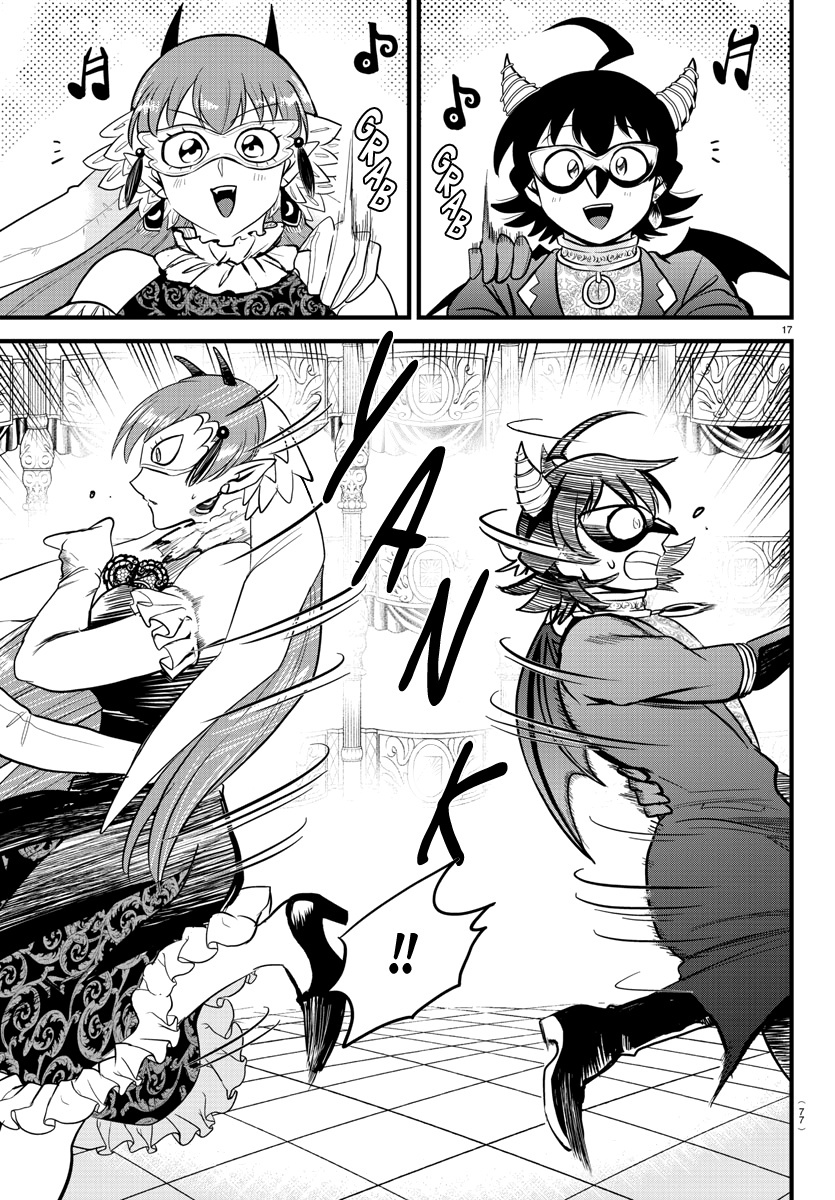 Read Mairimashita Iruma kun EN Manga Online