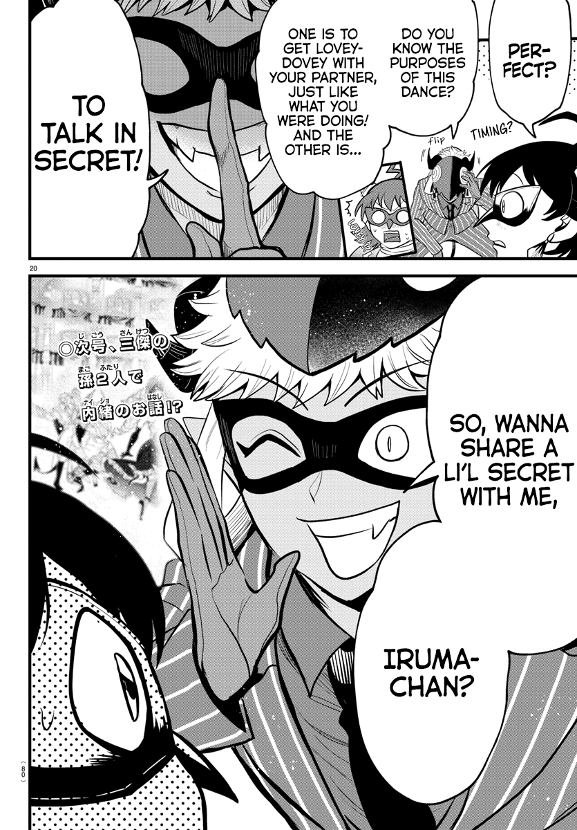 Read Mairimashita Iruma kun EN Manga Online