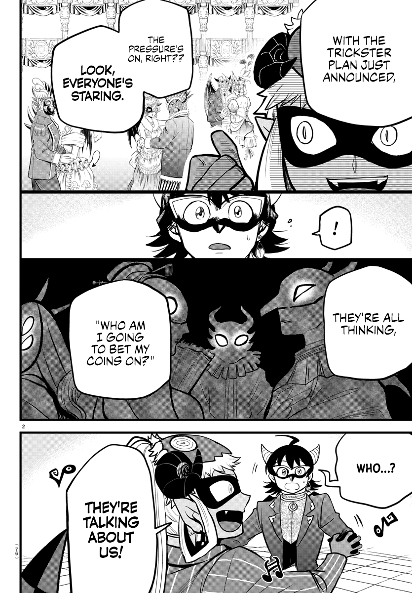 Read Mairimashita Iruma kun EN Manga Online