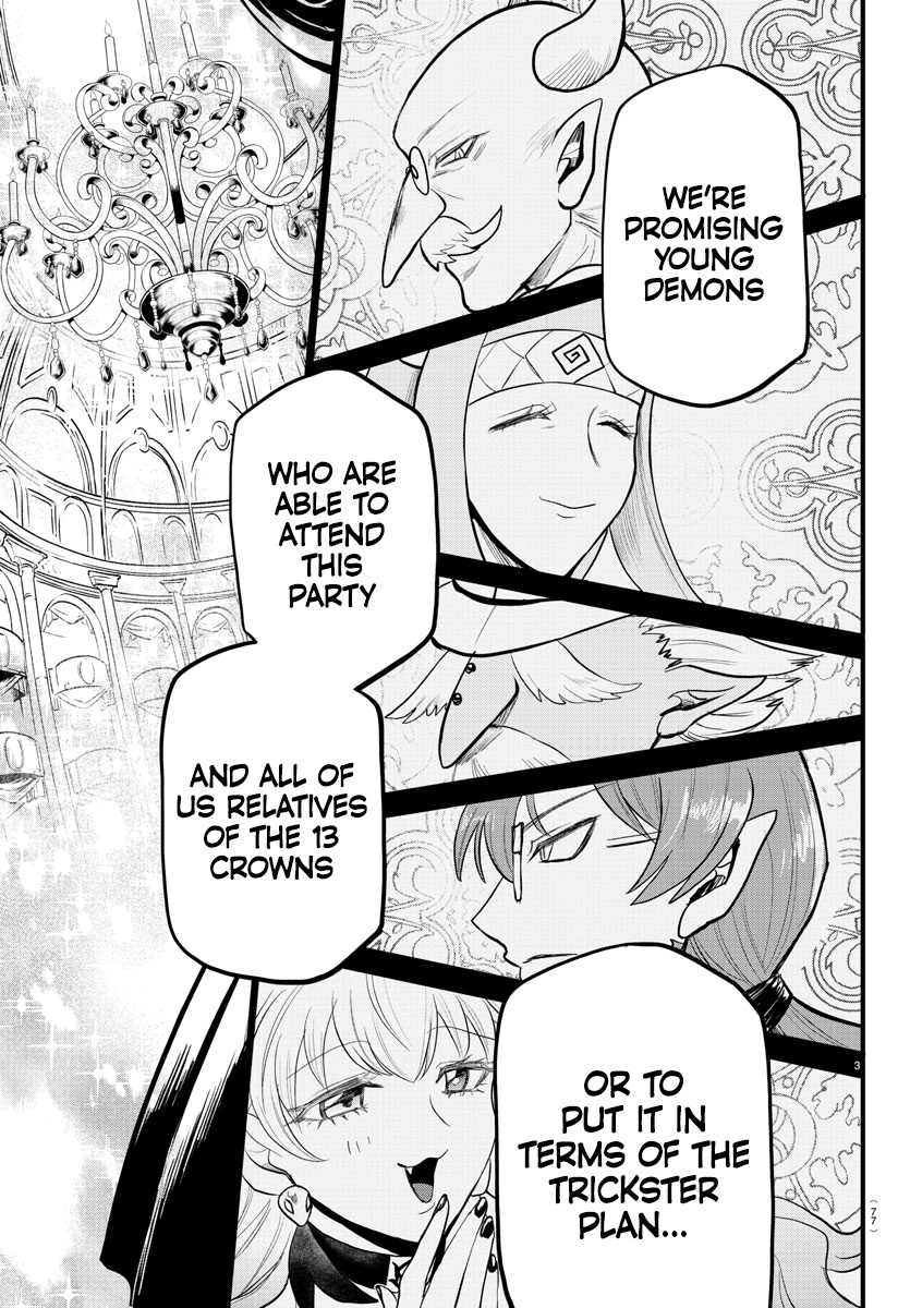 Read Mairimashita Iruma kun EN Manga Online