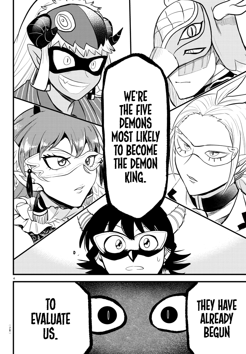 Read Mairimashita Iruma kun EN Manga Online