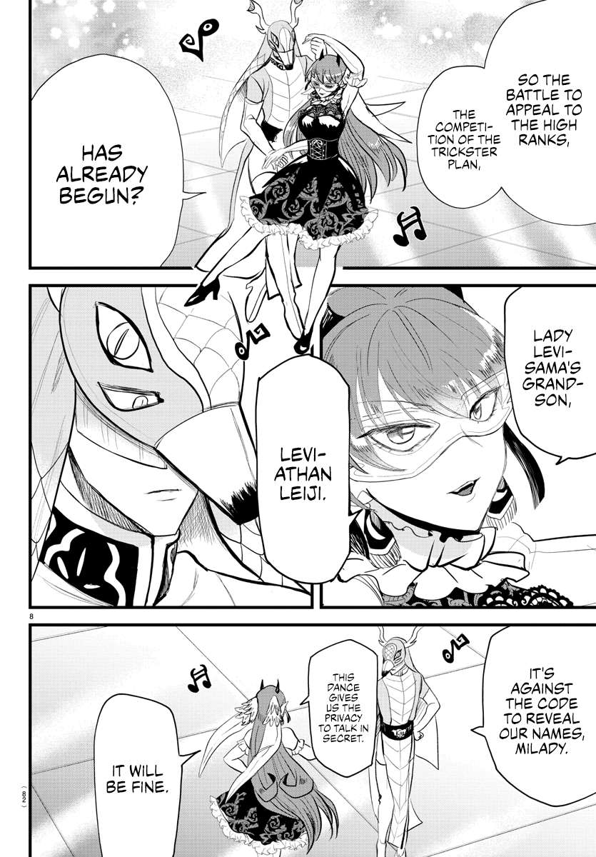 Read Mairimashita Iruma kun EN Manga Online
