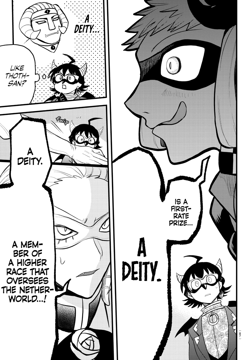Read Mairimashita Iruma kun EN Manga Online