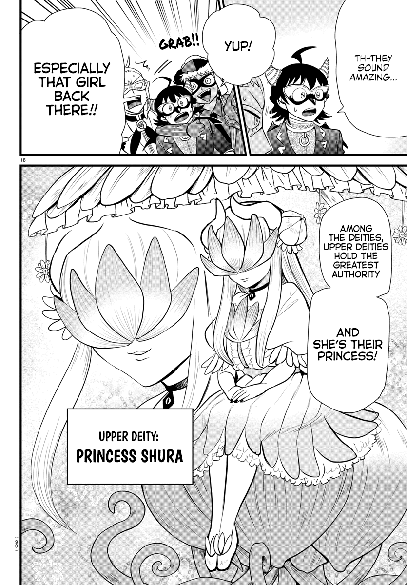 Read Mairimashita Iruma kun EN Manga Online