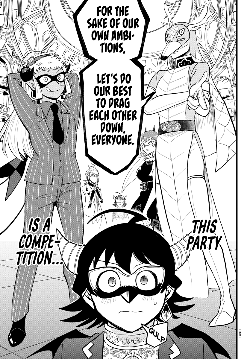 Read Mairimashita Iruma kun EN Manga Online