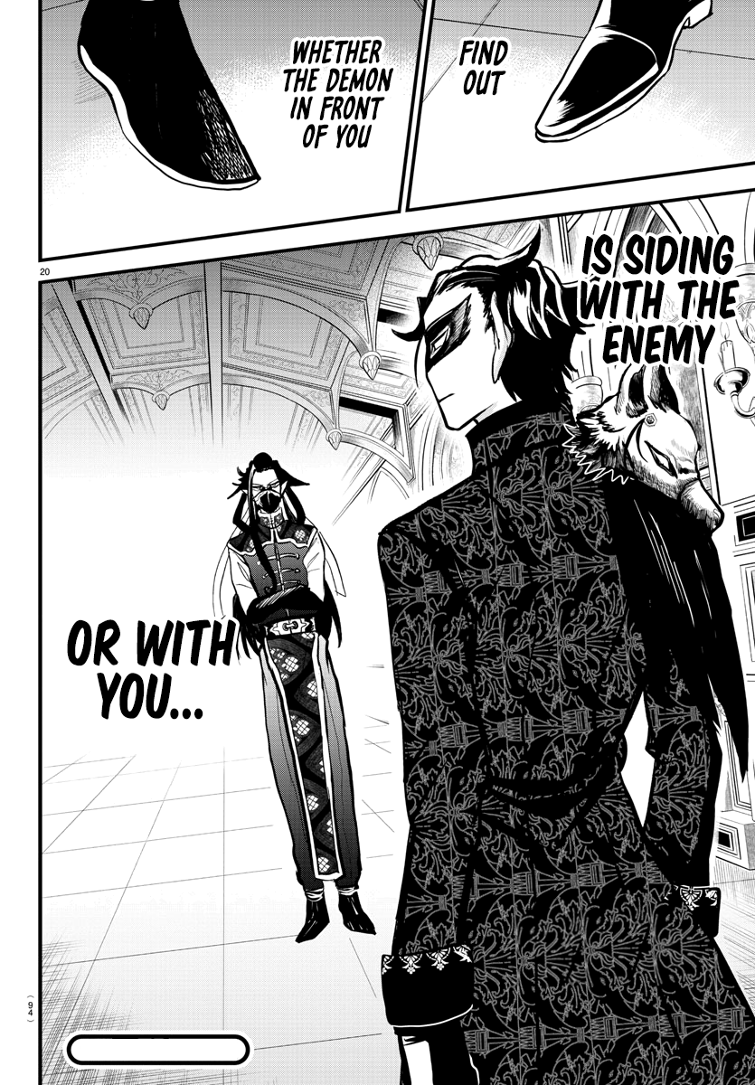 Read Mairimashita Iruma kun EN Manga Online