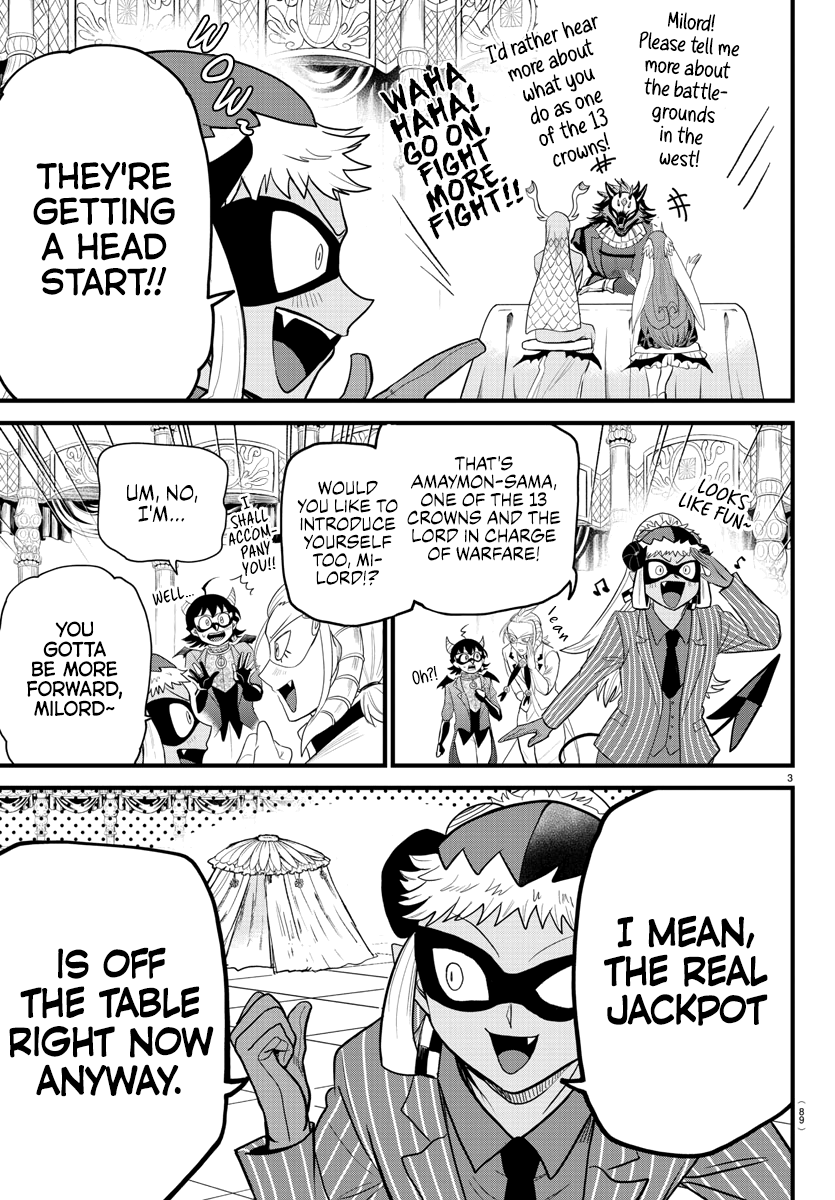 Read Mairimashita Iruma kun EN Manga Online
