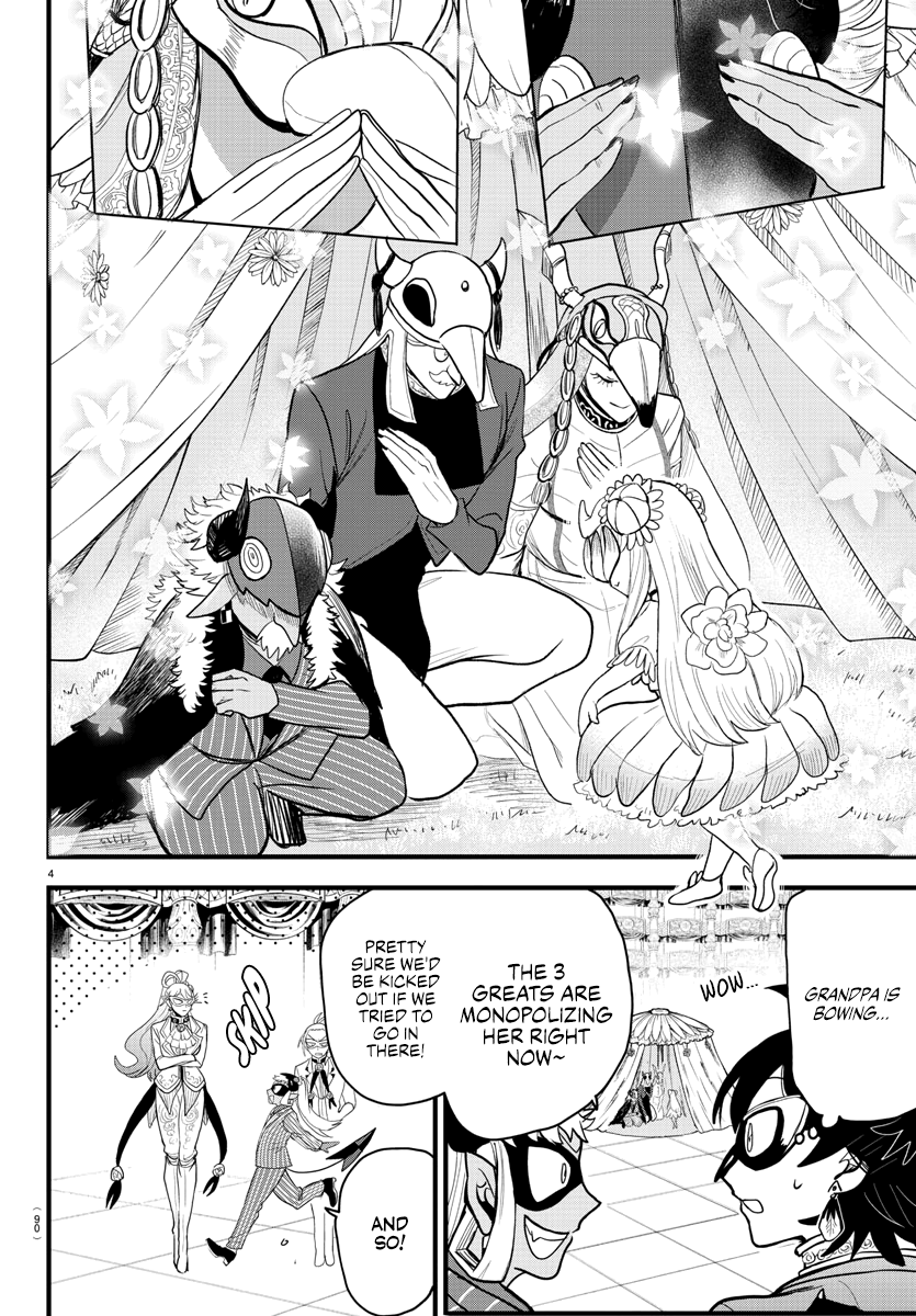 Read Mairimashita Iruma kun EN Manga Online