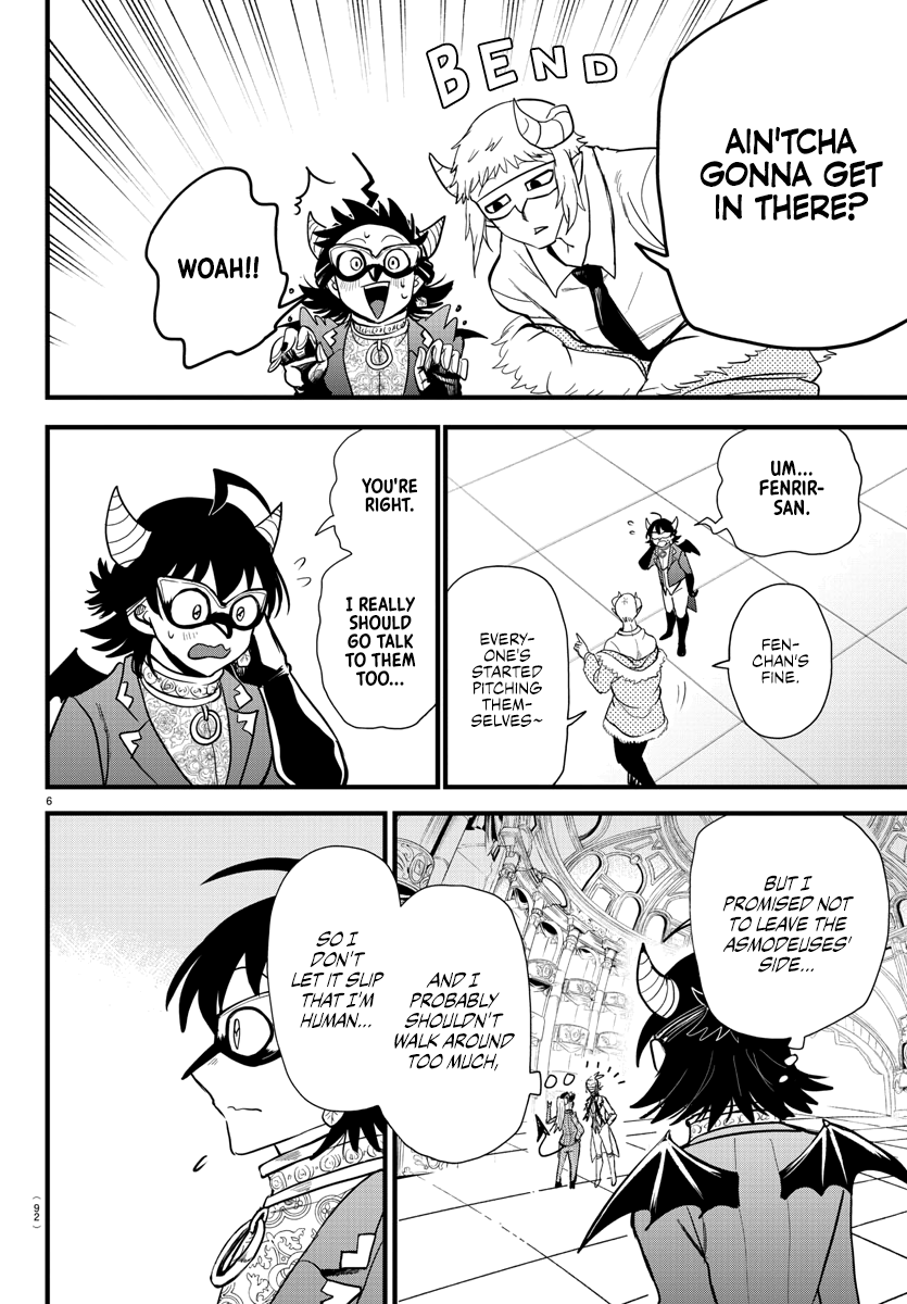 Read Mairimashita Iruma kun EN Manga Online