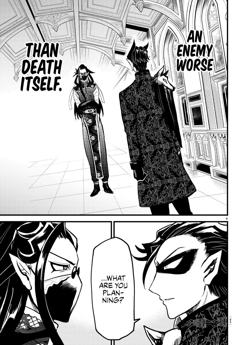 Read Mairimashita Iruma kun EN Manga Online