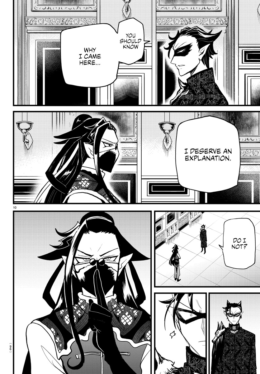 Read Mairimashita Iruma kun EN Manga Online
