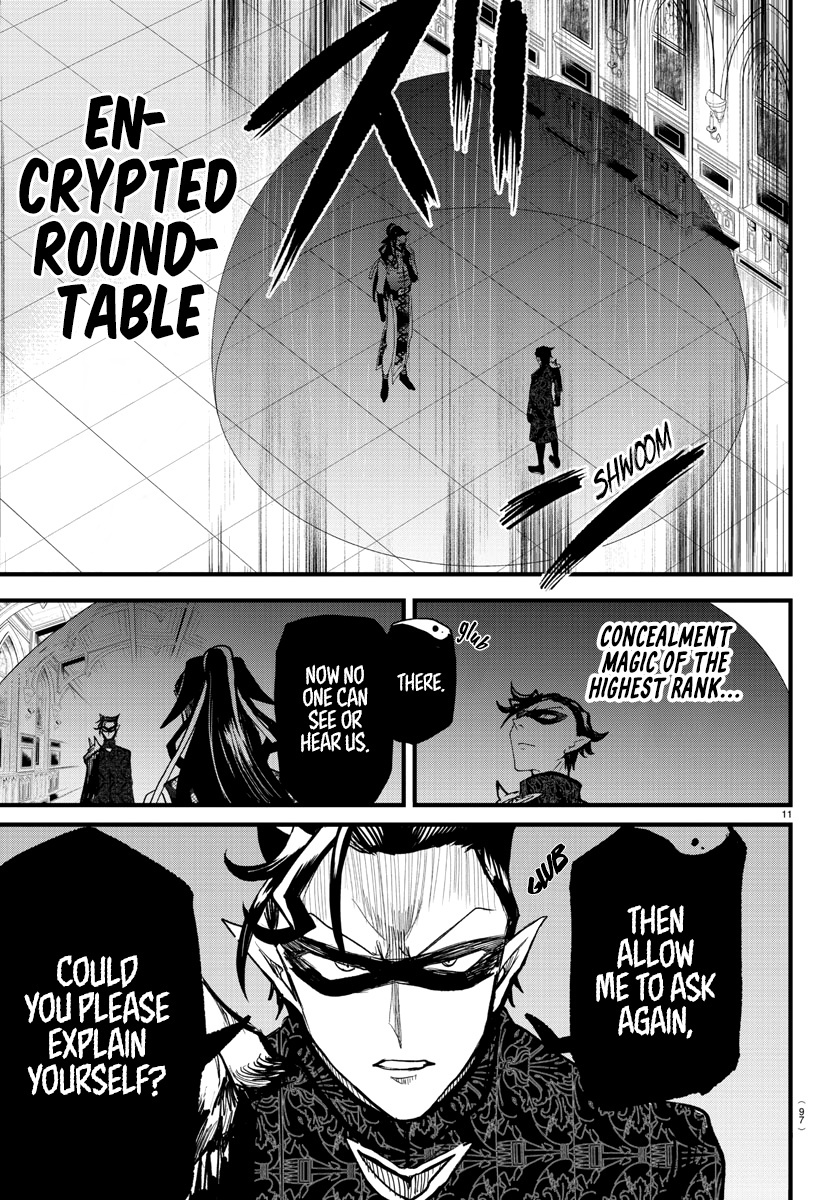 Read Mairimashita Iruma kun EN Manga Online