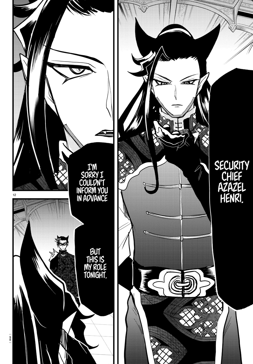 Read Mairimashita Iruma kun EN Manga Online