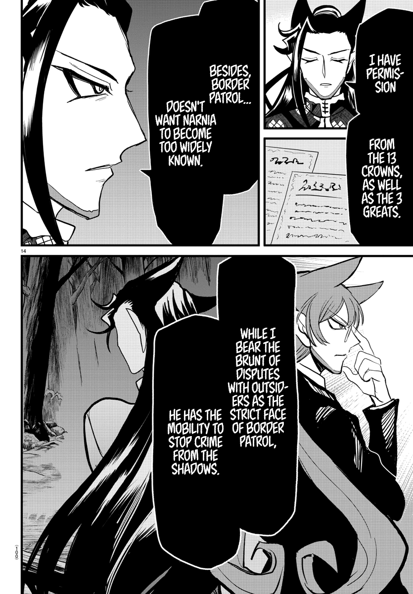 Read Mairimashita Iruma kun EN Manga Online