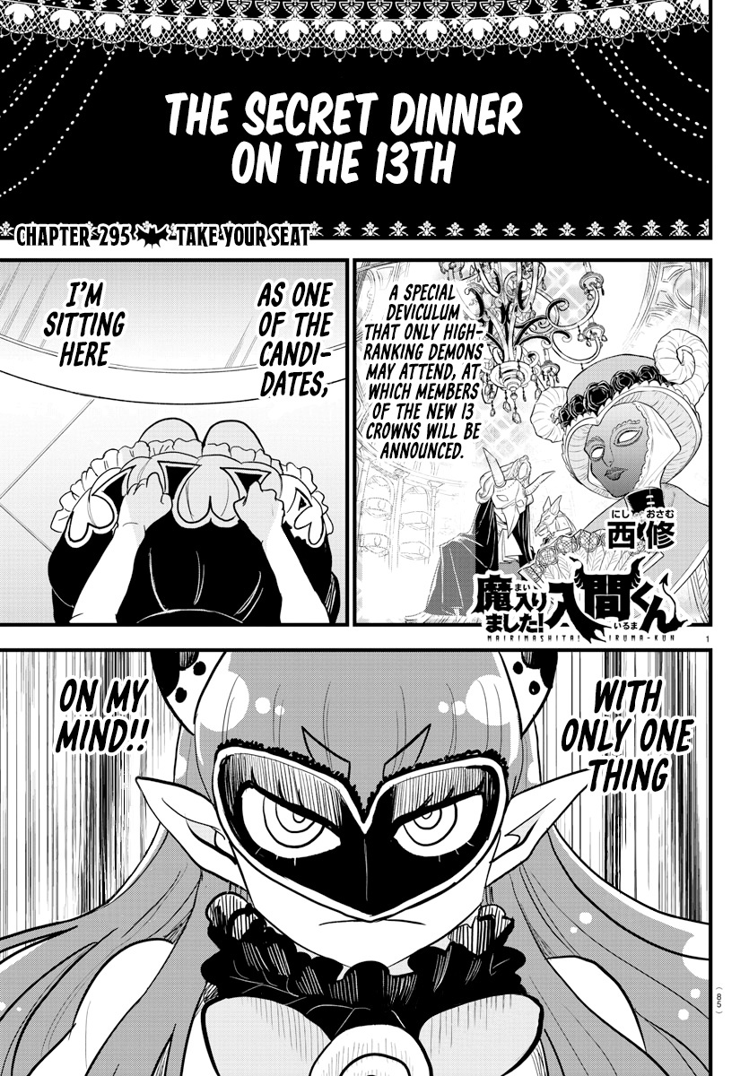 Read Mairimashita Iruma kun EN Manga Online