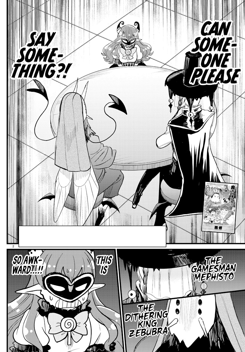 Read Mairimashita Iruma kun EN Manga Online