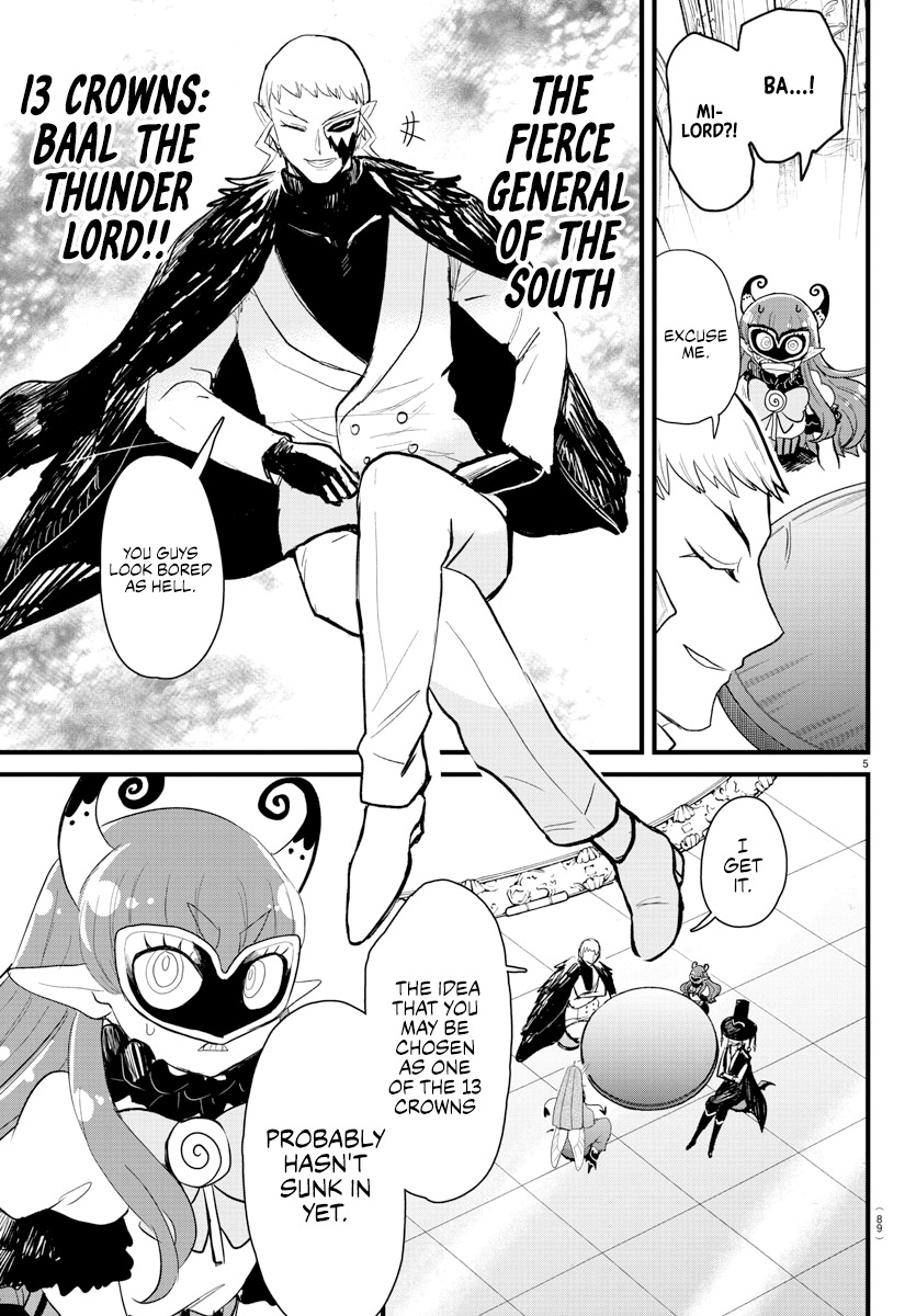 Read Mairimashita Iruma kun EN Manga Online