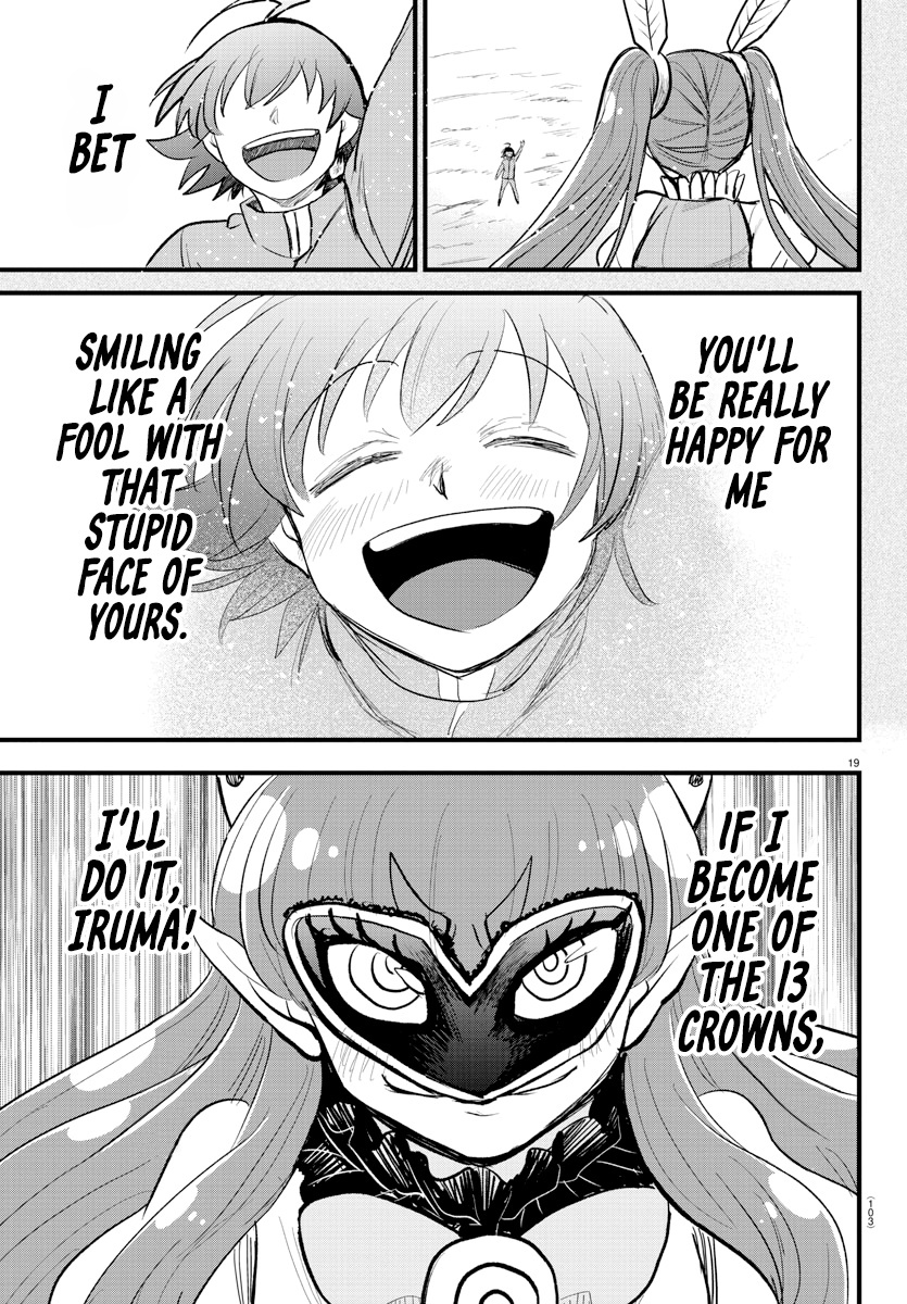 Read Mairimashita Iruma kun EN Manga Online