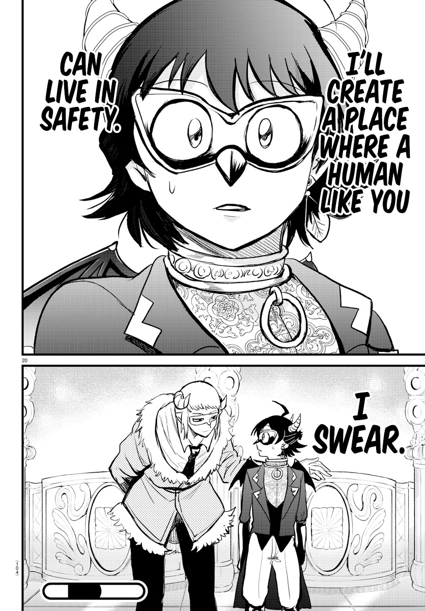 Read Mairimashita Iruma kun EN Manga Online