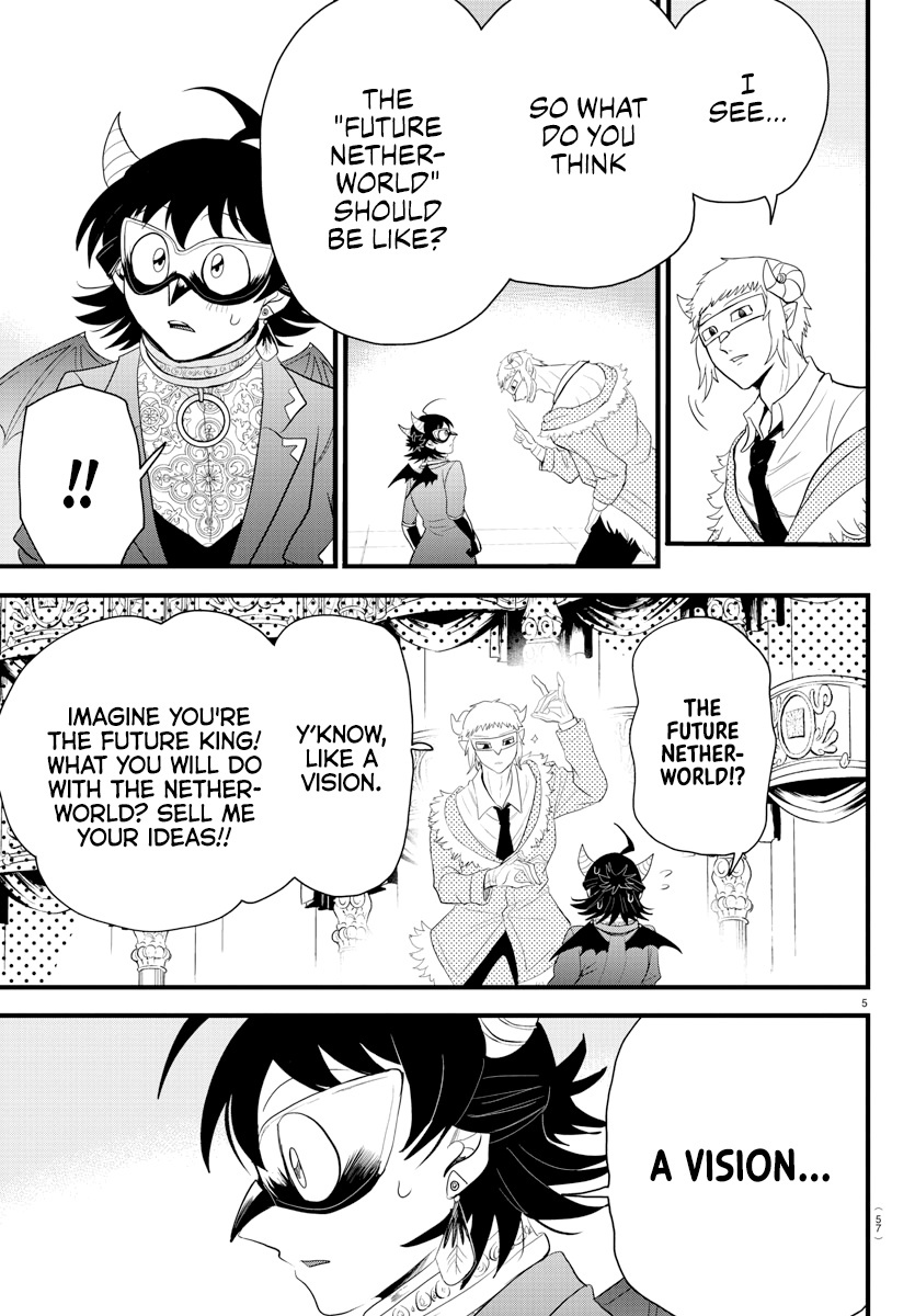 Read Mairimashita Iruma kun EN Manga Online