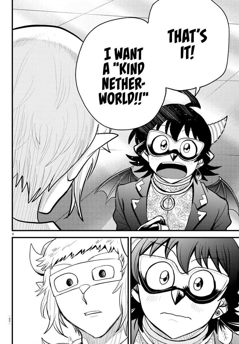 Read Mairimashita Iruma kun EN Manga Online