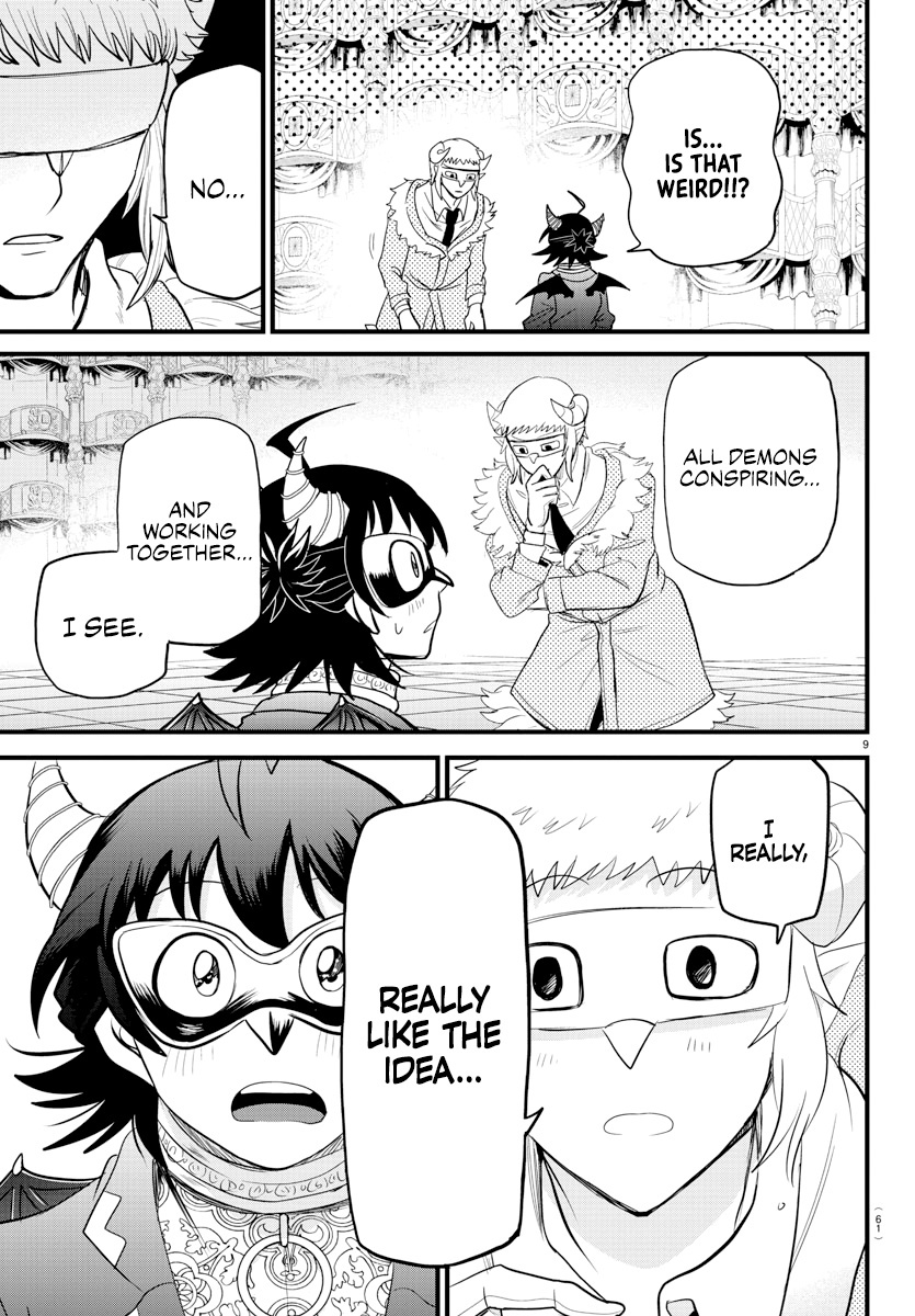 Read Mairimashita Iruma kun EN Manga Online