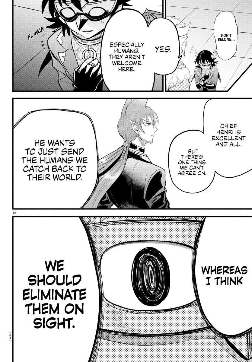 Read Mairimashita Iruma kun EN Manga Online