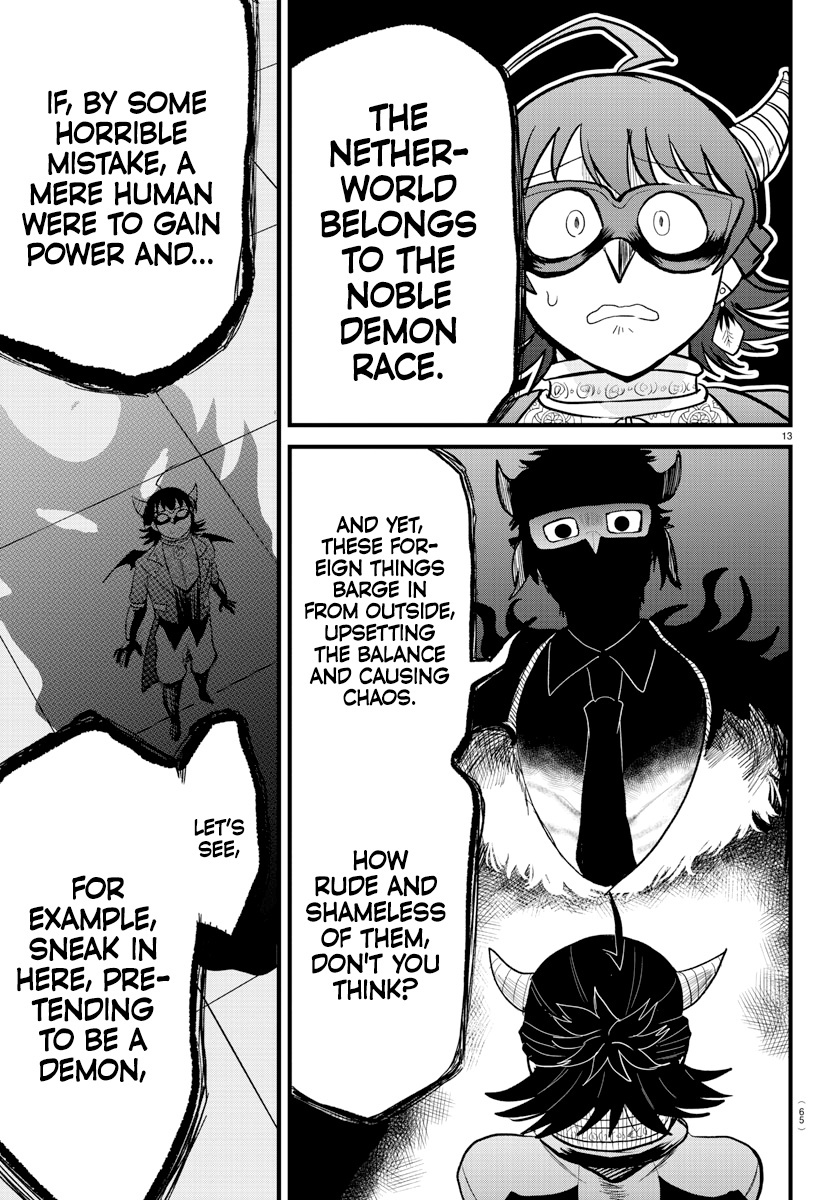 Read Mairimashita Iruma kun EN Manga Online