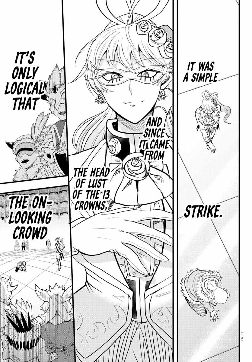 Read Mairimashita Iruma kun EN Manga Online