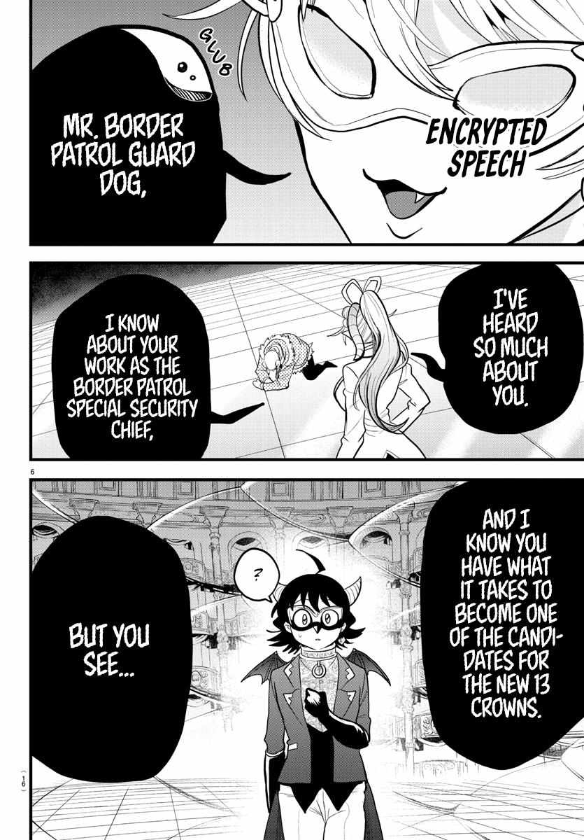 Read Mairimashita Iruma kun EN Manga Online