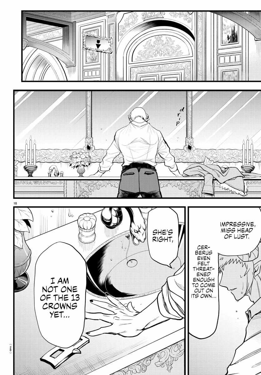 Read Mairimashita Iruma kun EN Manga Online