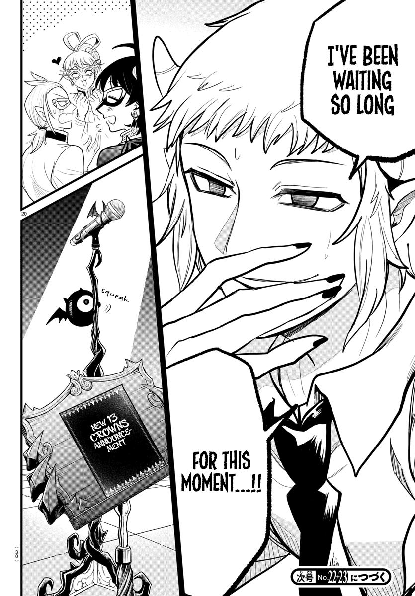 Read Mairimashita Iruma kun EN Manga Online