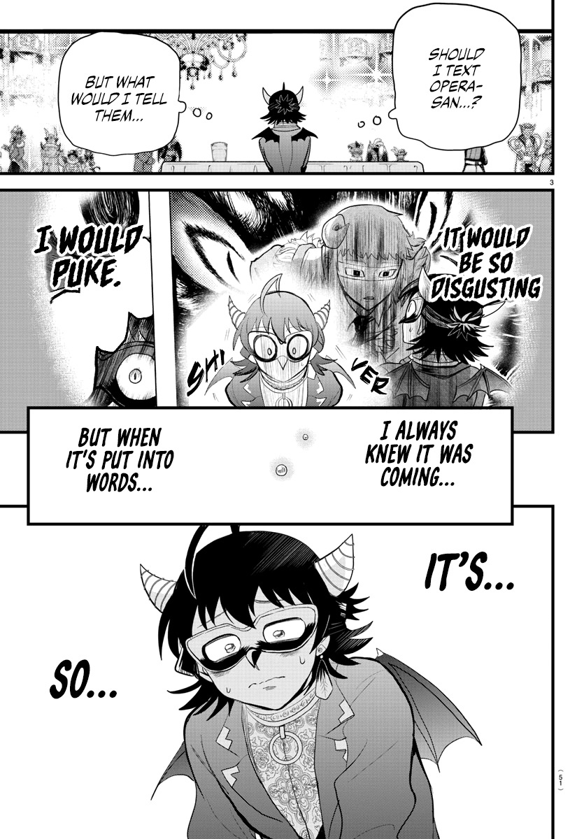 Read Mairimashita Iruma kun EN Manga Online