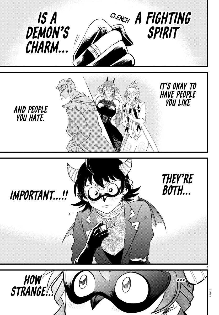 Read Mairimashita Iruma kun EN Manga Online