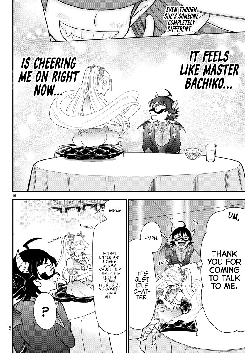 Read Mairimashita Iruma kun EN Manga Online