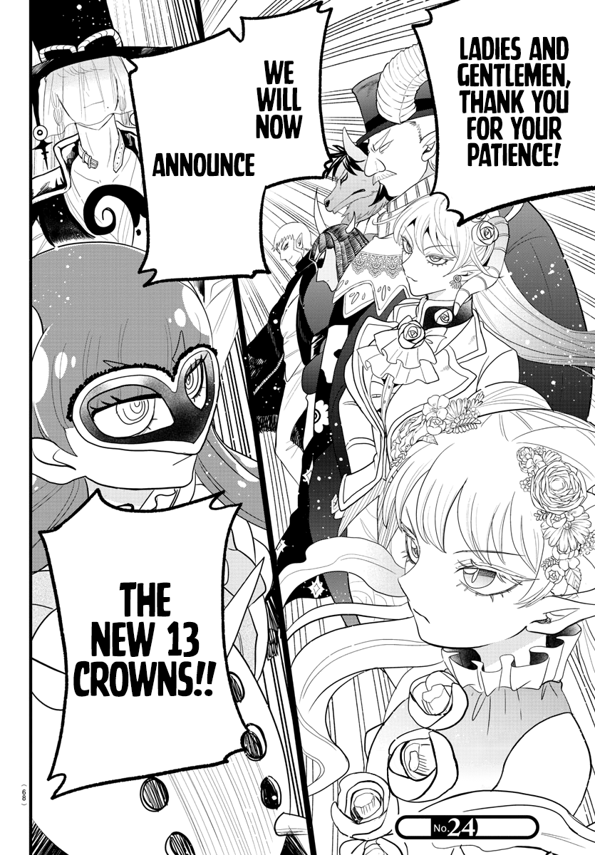 Read Mairimashita Iruma kun EN Manga Online