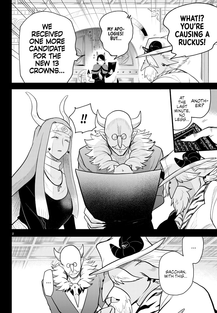 Read Mairimashita Iruma kun EN Manga Online