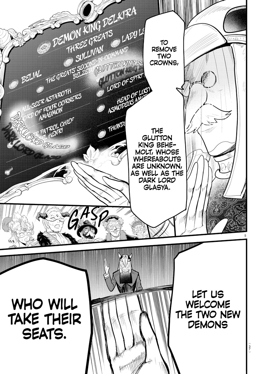 Read Mairimashita Iruma kun EN Manga Online