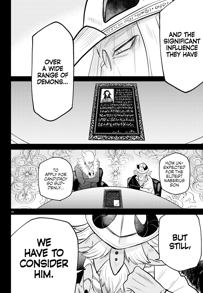 Read Mairimashita Iruma kun EN Manga Online